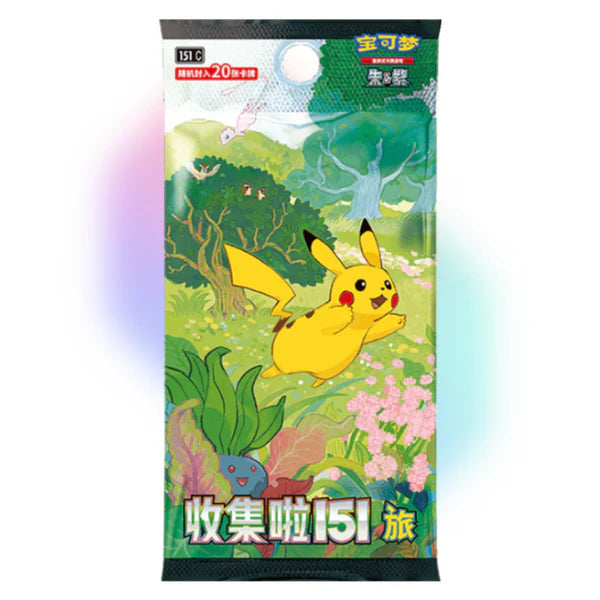 collect 151 surprise jumbo booster box Collect 151: Journey" Jumbo Booster Box