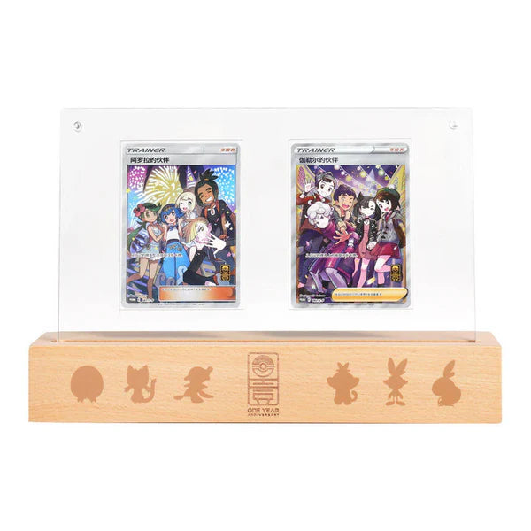 1-Year Anniversary Gift Box – “Walk With Dreams” - Chinese