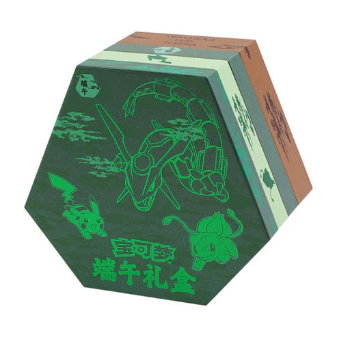 2025 Pokémon Dragon Boat Festival Gift Box - Chinese