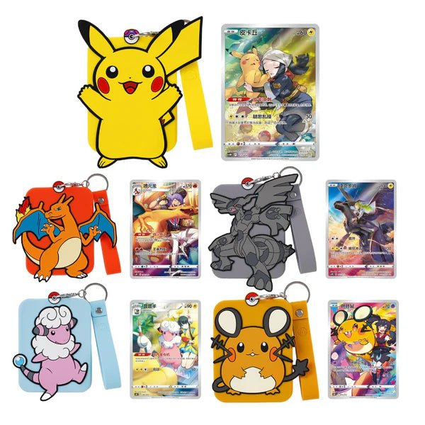 Charizard & Friends Keychain - Blind Box - Chinese