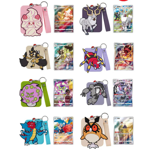 Charizard & Friends Keychain - Blind Box - Chinese