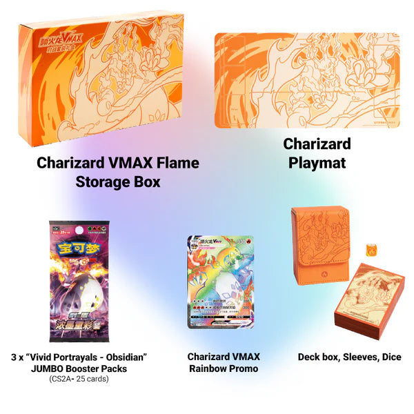 Charizard VMAX Battle Set - Chinese