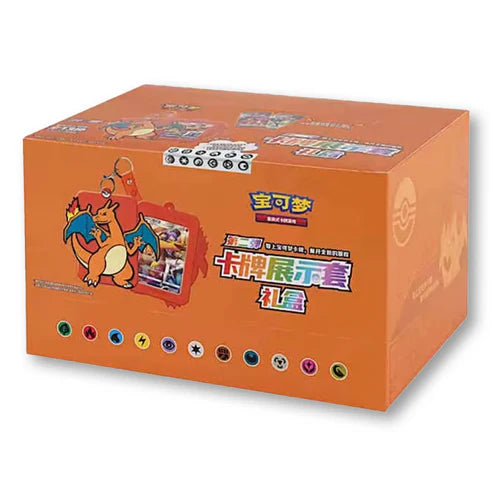 Charizard & Friends Keychain - Blind Box - Chinese