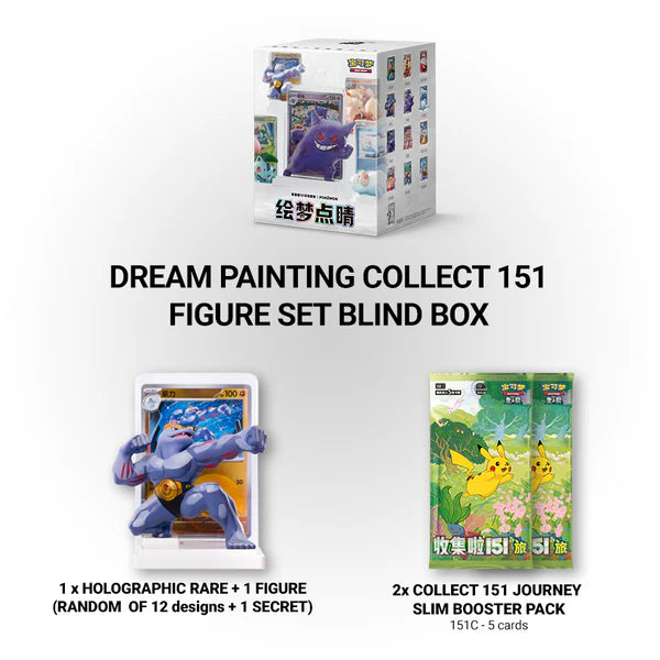 Collect 151: Dream Painting Figure Set - Blind Box - Chinese