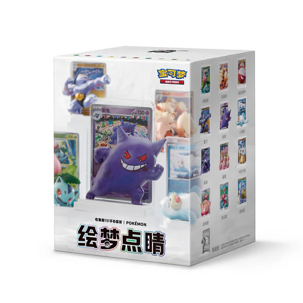 Collect 151: Dream Painting Figure Set - Blind Box - Chinese