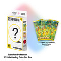 Collect 151: Gathering Coin Set - Chinese