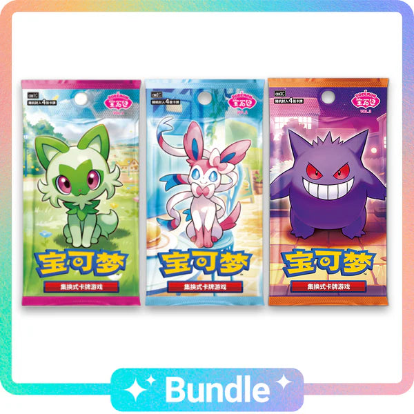Gem Pack Vol. 1-3 - Variety Bundle - 3 Booster Boxes - Chinese