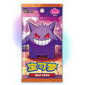 Gem Pack Vol. 3 Booster Box - Chinese