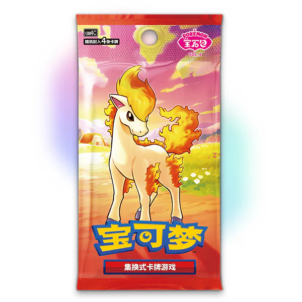 [PREORDER] Gem Pack Vol. 4 Booster Box - Chinese