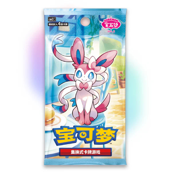 Gem Pack Vol. 2 Booster Box - Chinese
