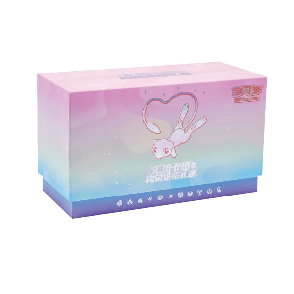 Mew Deck Building Box - Nine Colors Gathering - Chinese