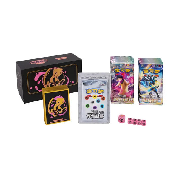 Radiant Energy Mew Gift Box - Brave Stars - Chinese