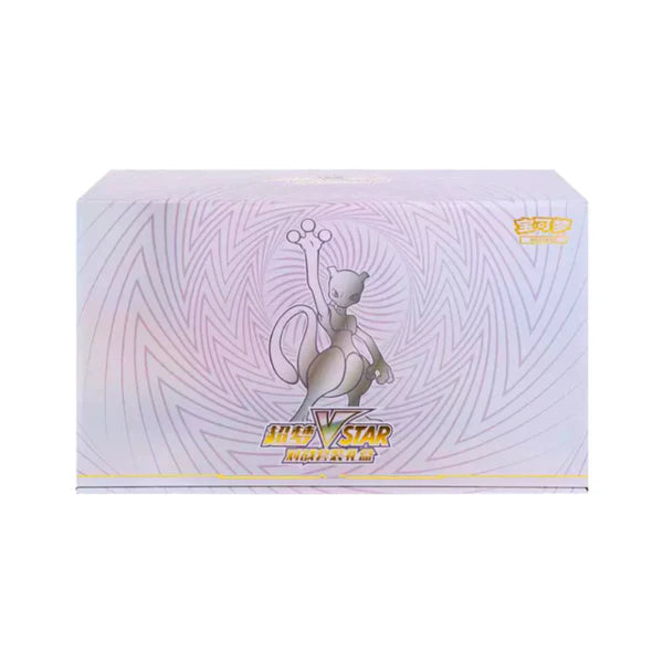 Mewtwo VSTAR Collection Set Gift Box - Chinese