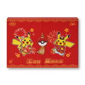 “Collect 151” Pokémon Lunar New Year Gift Box - Chinese