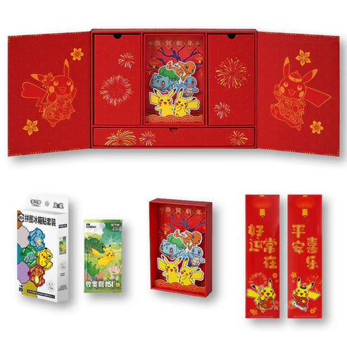 “Collect 151” Pokémon Lunar New Year Gift Box - Chinese