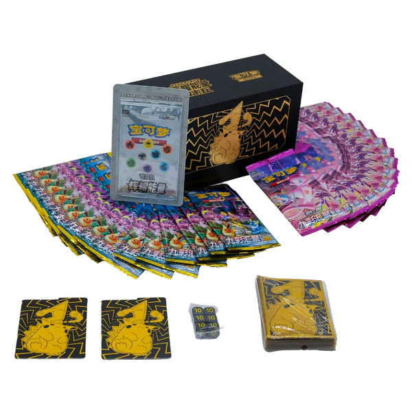 Radiant Energy Pikachu Gift Box - Nine Colors Gathering - Chinese