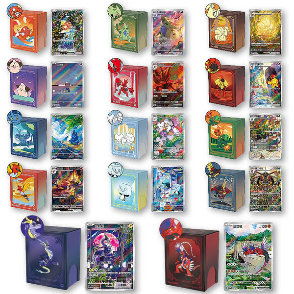 Pokemon Metal Deck Box - Blind Box - Chinese