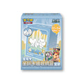Pokemon Metal Deck Box - Blind Box - Chinese