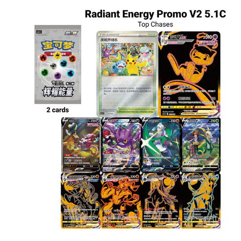 Mew Deck Building Box - Nine Colors Gathering - Chinese