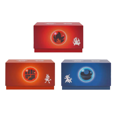 Radiant Energy No. 2 Gift Box - Brave Stars - Chinese