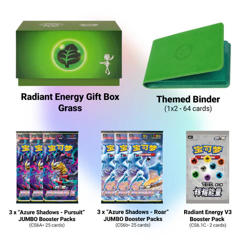 Radiant Energy No. 3 Gift Box - Azure Shadows - Chinese