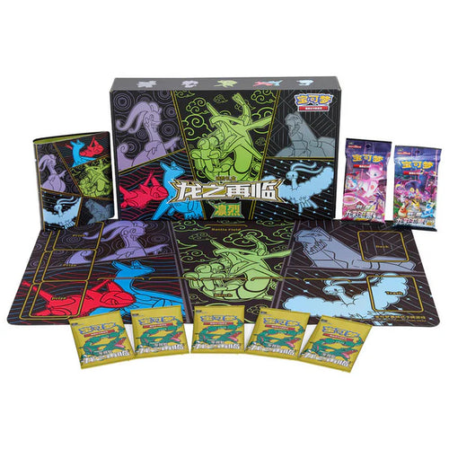 "Return Of the Dragon: Rayquaza" Gift Box - Chinese