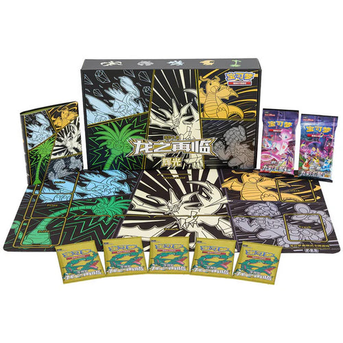 "Return Of the Dragon: Ultra Necrozma" Gift Box - Chinese