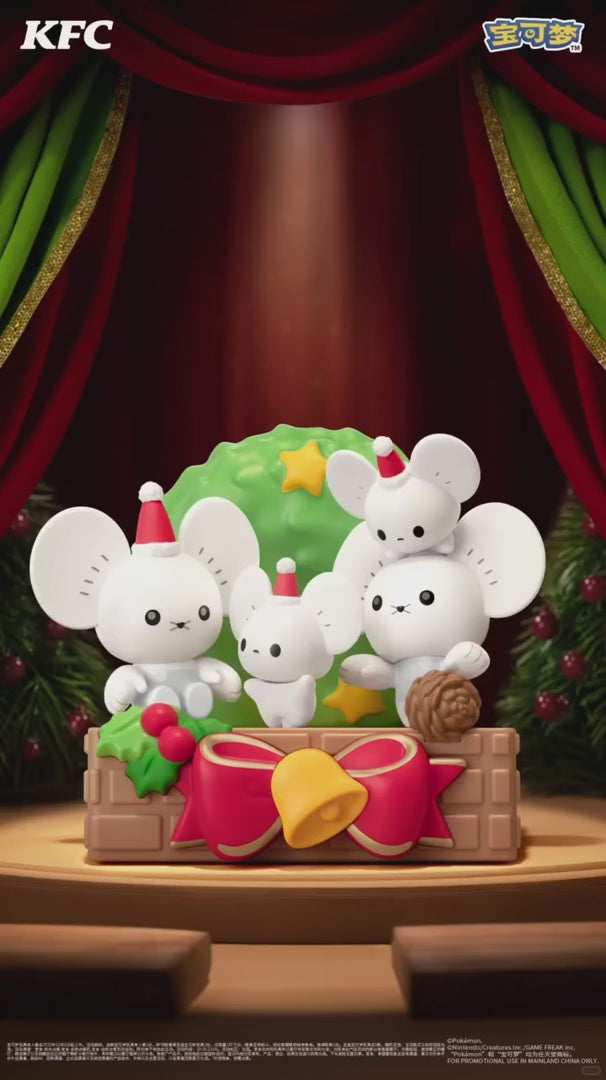 2025 KFC x Pokemon China Holiday Toys - Chinese
