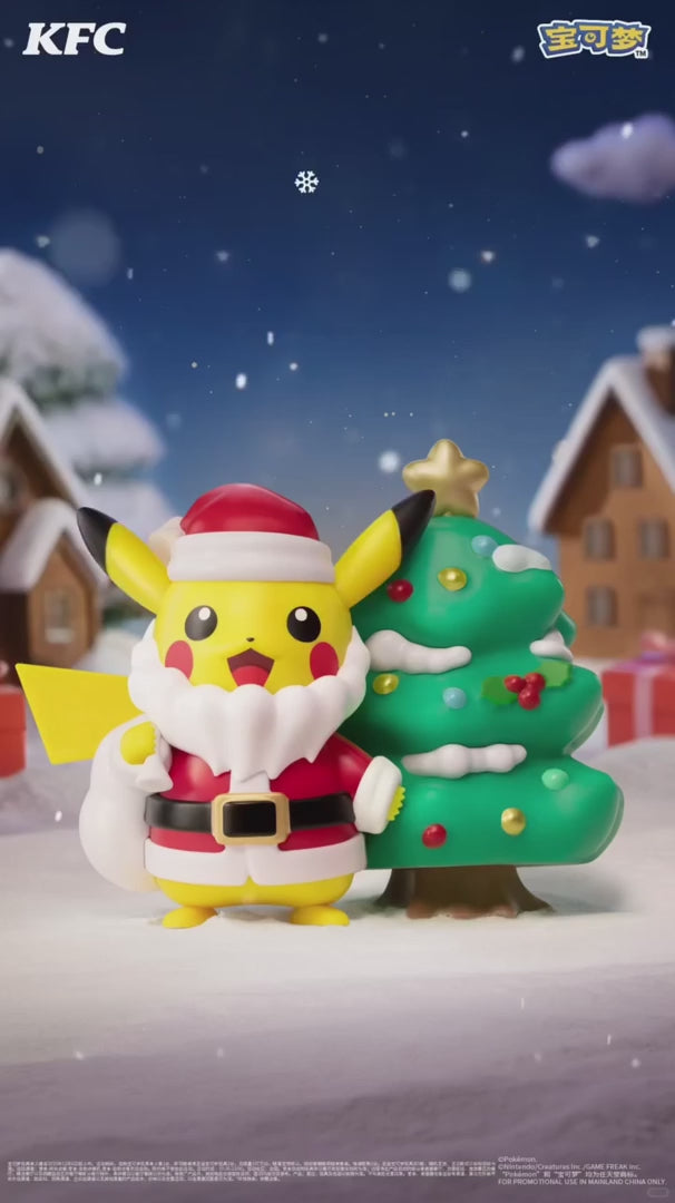 2025 KFC x Pokemon China Holiday Toys - Chinese