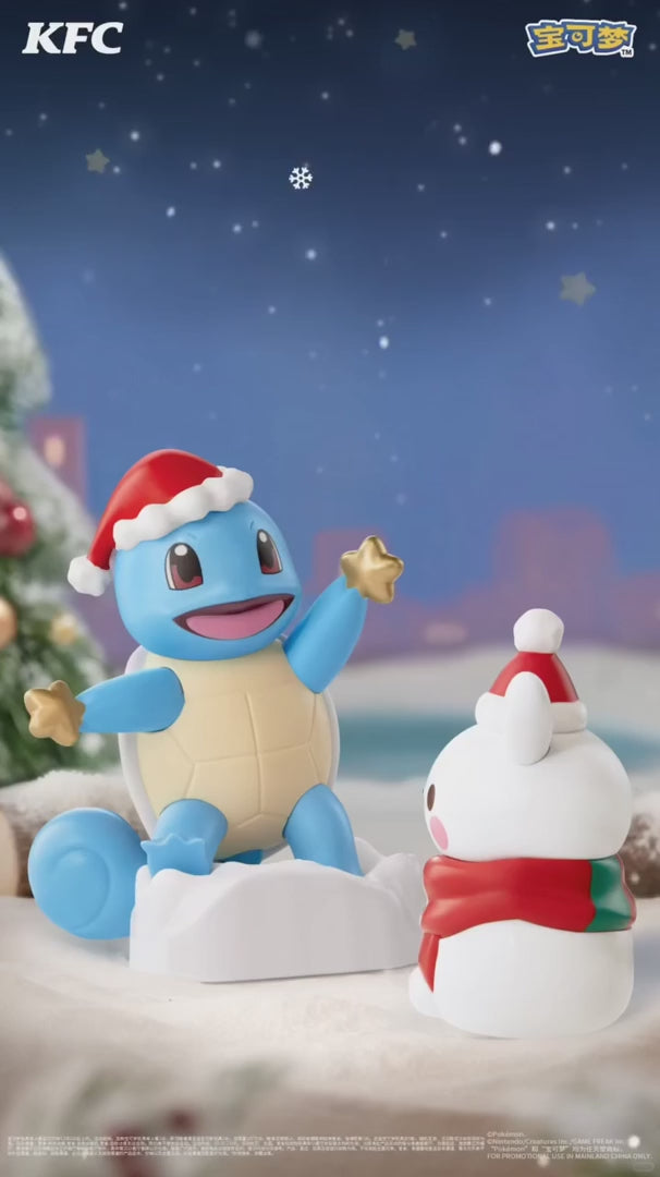 2025 KFC x Pokemon China Holiday Toys - Chinese