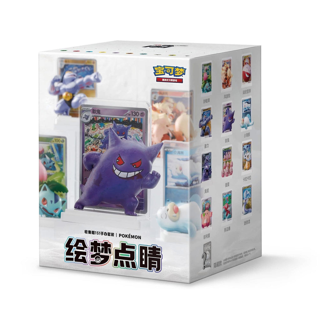 [PREORDER] Pokemon Dream-Covering Collection 151 Figure Set