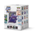 [PREORDER] Pokemon Dream-Covering Collection 151 Figure Set