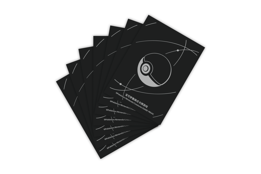 [PREORDER] Pokémon Trading Card Game: Crimson & Purple Journey Gift Box