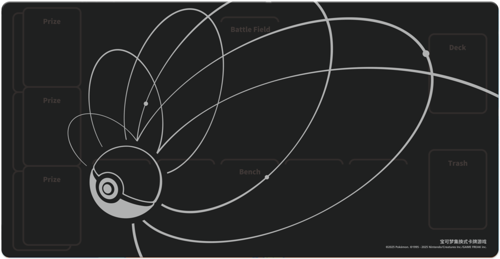 [PREORDER] Pokémon Trading Card Game: Crimson & Purple Journey Gift Box