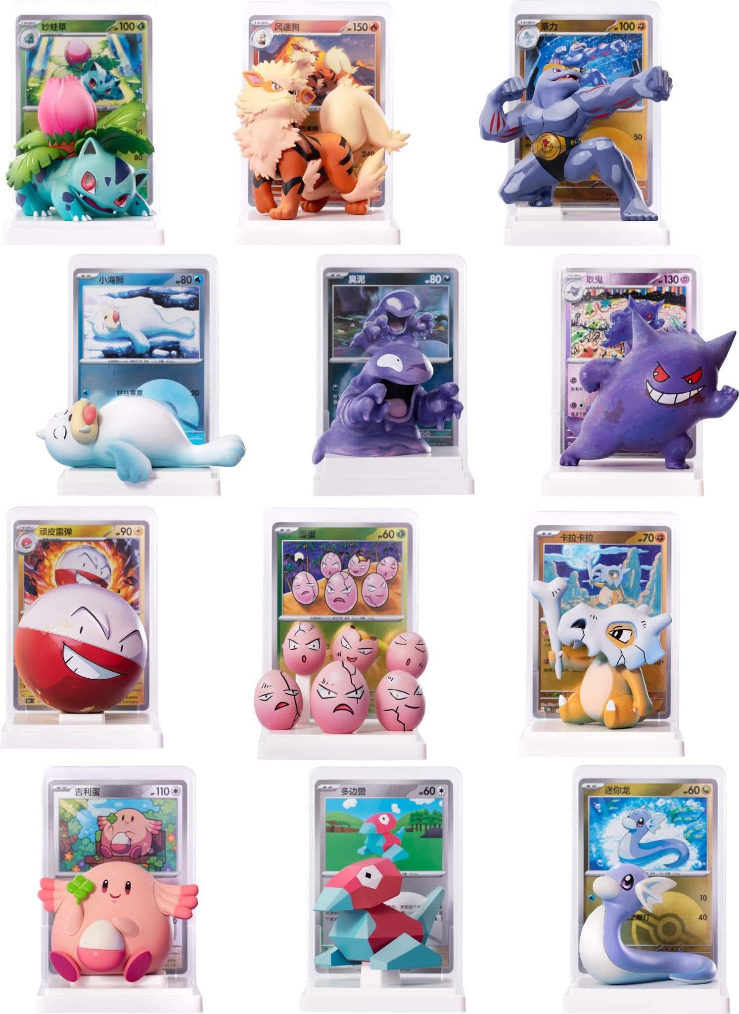 [PREORDER] Pokemon Dream-Covering Collection 151 Figure Set