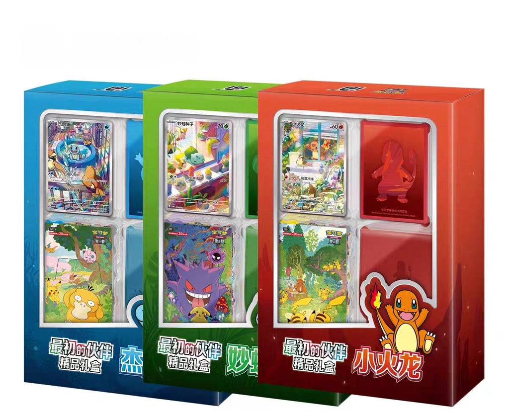 [PRE-ORDER] 151 Collection: First Partner Premium Gift Box - Complete Bundle